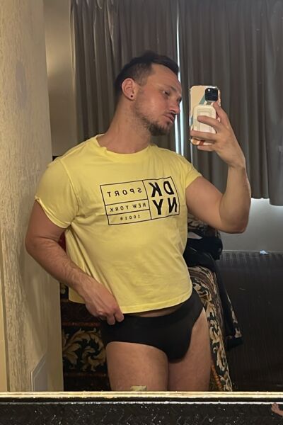 MasseurAdamNude